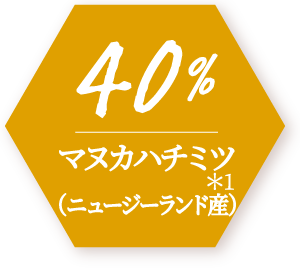 しっとり