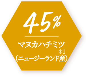 しっとり