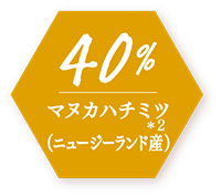 20%
