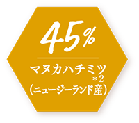 20%
