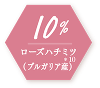 20%