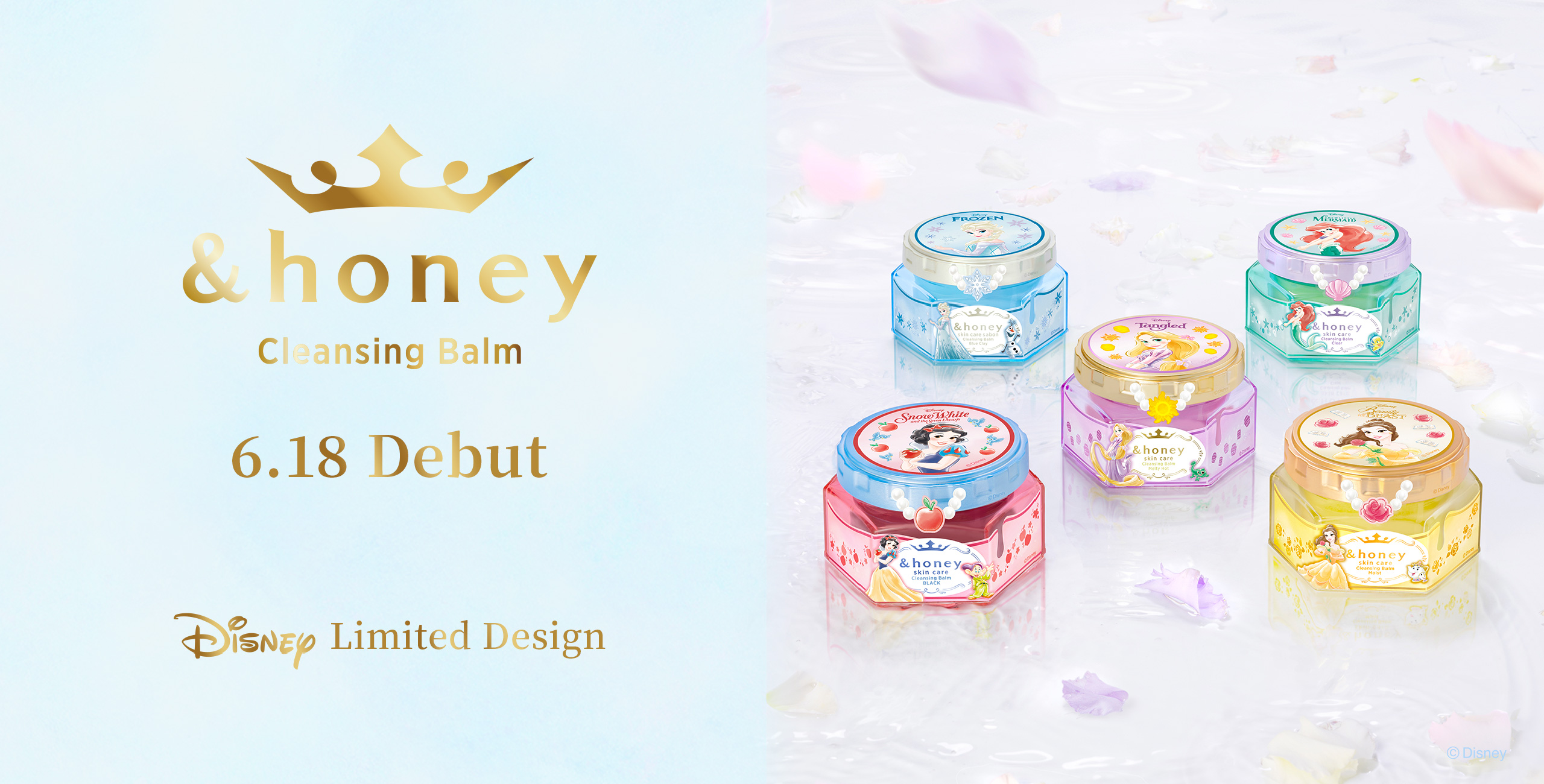 チェリークレンジングオイル＆モイストウォッシュ2本パウチ付き【新品】 &honey Cleansing (アンドハニー クレンジング）公式サイト