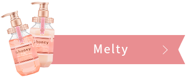 Melty