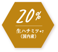 20%