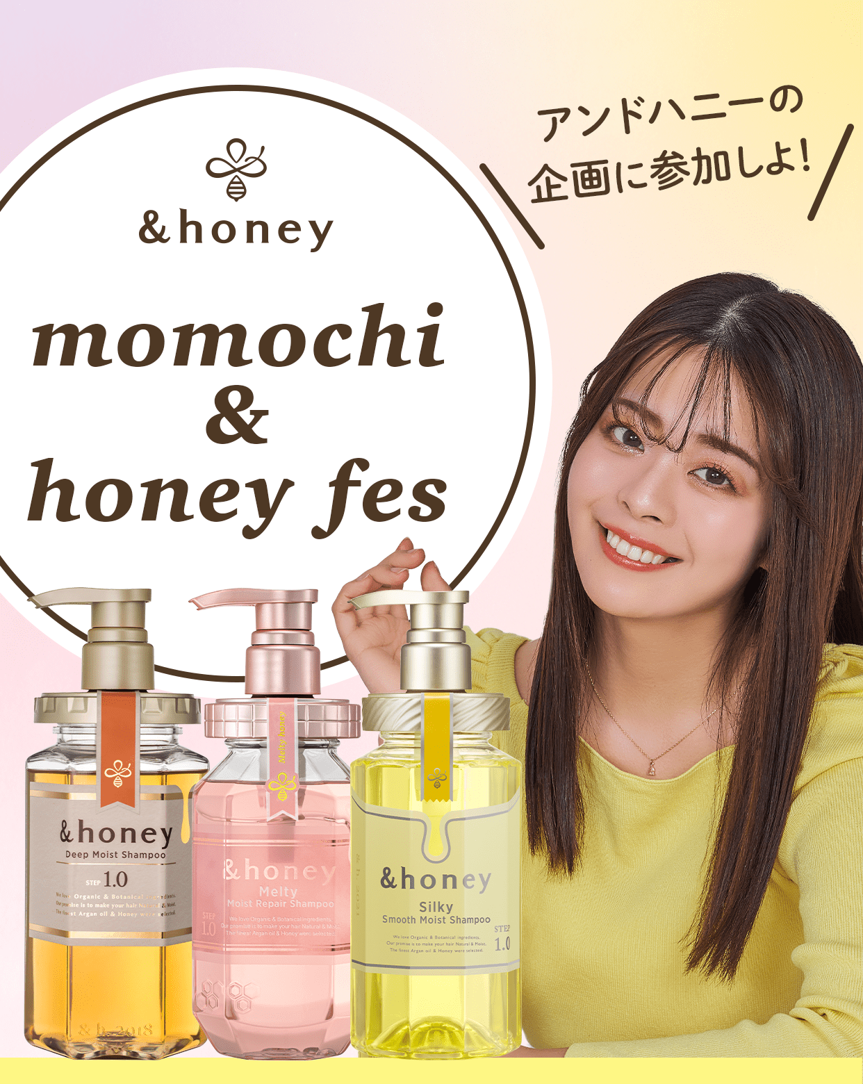 momochi & honey fes