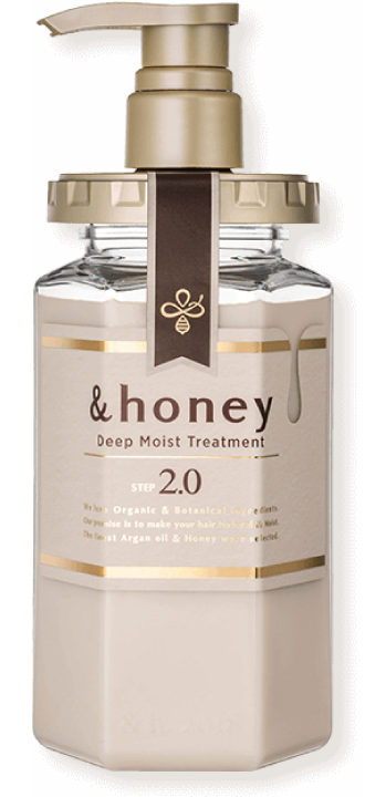 ディープモイスト ヘアトリートメント2.0