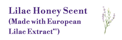 ライラックハニーの香り