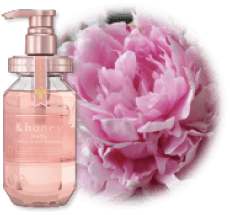 モイストリペア シャンプー1.0