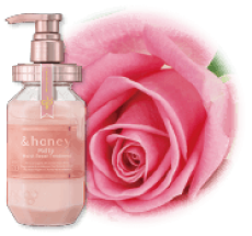 モイストリペア ヘアトリートメント2.0