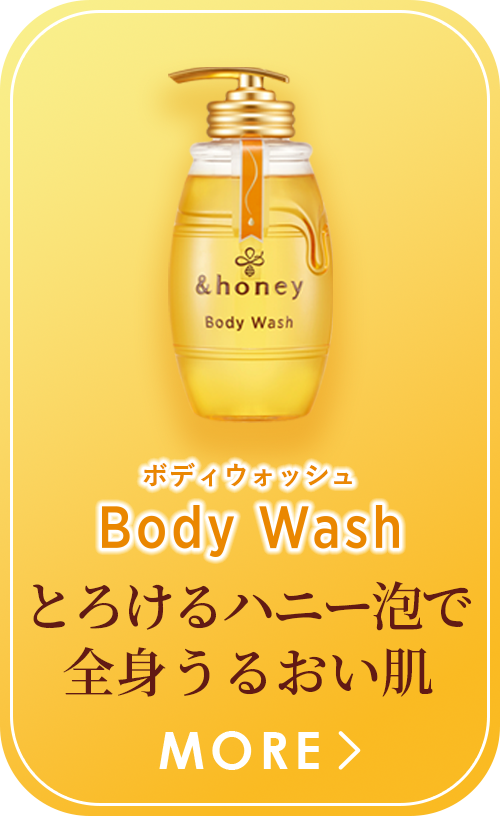 Body Wash