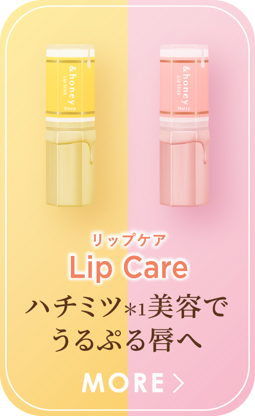 Lip