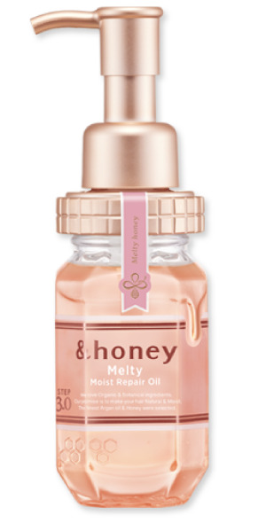 モイストリペア ヘアオイル3.0製品画像