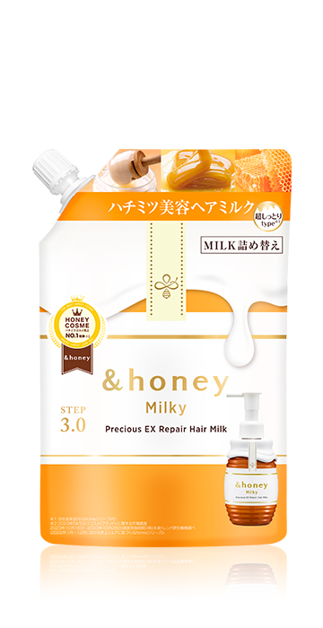 ミルキー プレシャス EX リペア ヘアミルク つめかえ