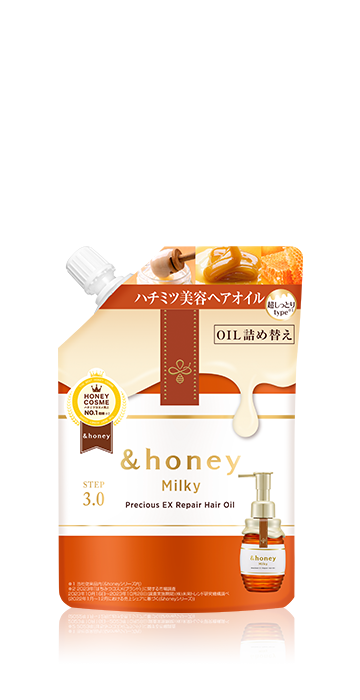 ミルキー プレシャス EX リペア ヘアオイル つめかえ