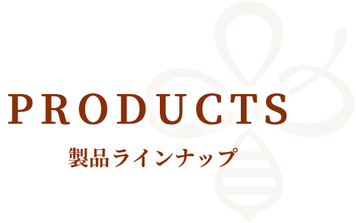 あなたの街の取扱店をご案内します。