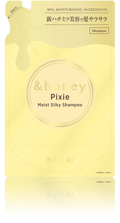 モイストシルキー シャンプー1.0 つめかえ