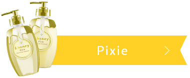 Pixie