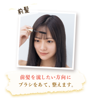 Honey Matomake Stick アンドハニー マトメイクスティック 公式サイト ハチミツ美容ヘアスティック