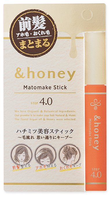 &honey Matomake Stick（アンドハニー マトメイクスティック）公式 ...