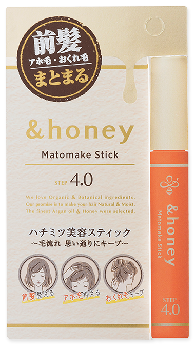 18％OFF honey MatomakeStick♡マトメイクスティック