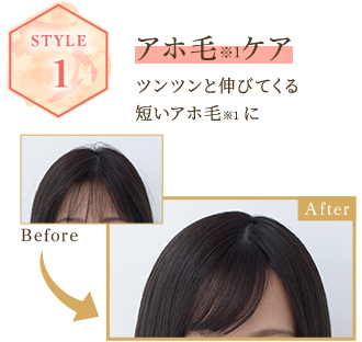 Honey Matomake Stick アンドハニー マトメイクスティック 公式サイト ハチミツ美容ヘアスティック