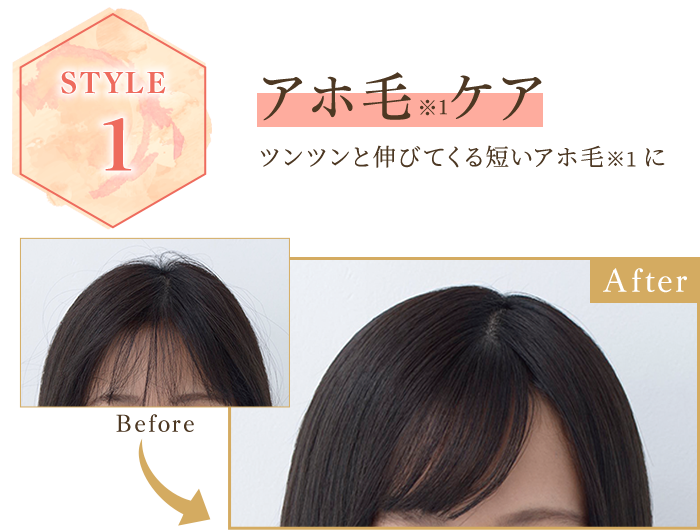 Honey Matomake Stick アンドハニー マトメイクスティック 公式サイト ハチミツ美容ヘアスティック