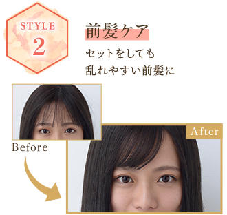 Honey Matomake Stick アンドハニー マトメイクスティック 公式サイト ハチミツ美容ヘアスティック