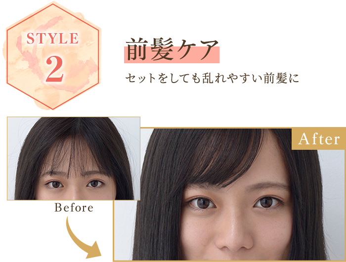 Honey Matomake Stick アンドハニー マトメイクスティック 公式サイト ハチミツ美容ヘアスティック