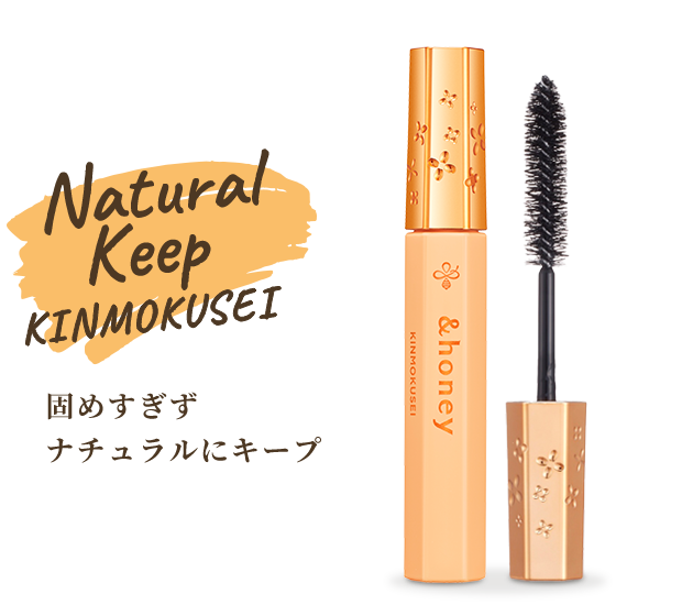 アンドハニー キンモクセイ マトメイクスティック 4.0