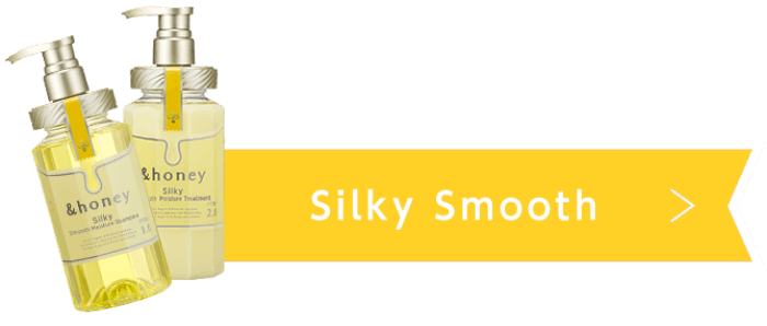 Silky Smooth