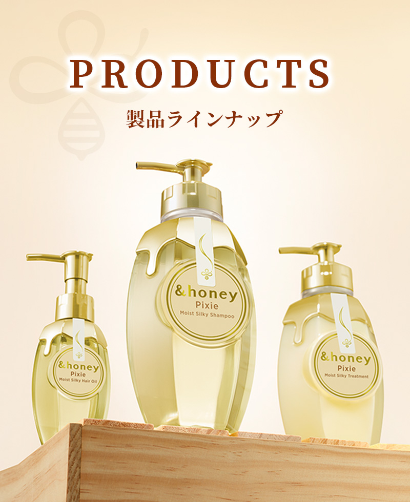 商品情報｜&honey pixie (アンドハニー ピクシー）公式サイト