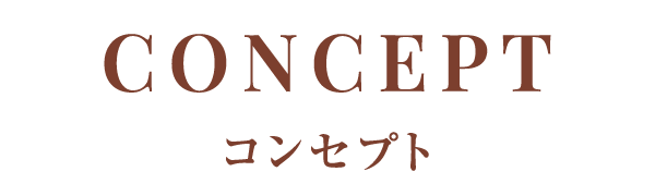 CONCEPT