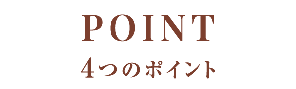 POINT